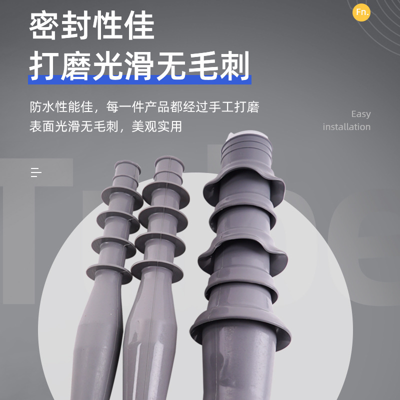 現物供給10kv冷縮終端シリコンゴム電力ケーブル付属品絶縁冷縮ブッシングケーブルヘッド|undefined