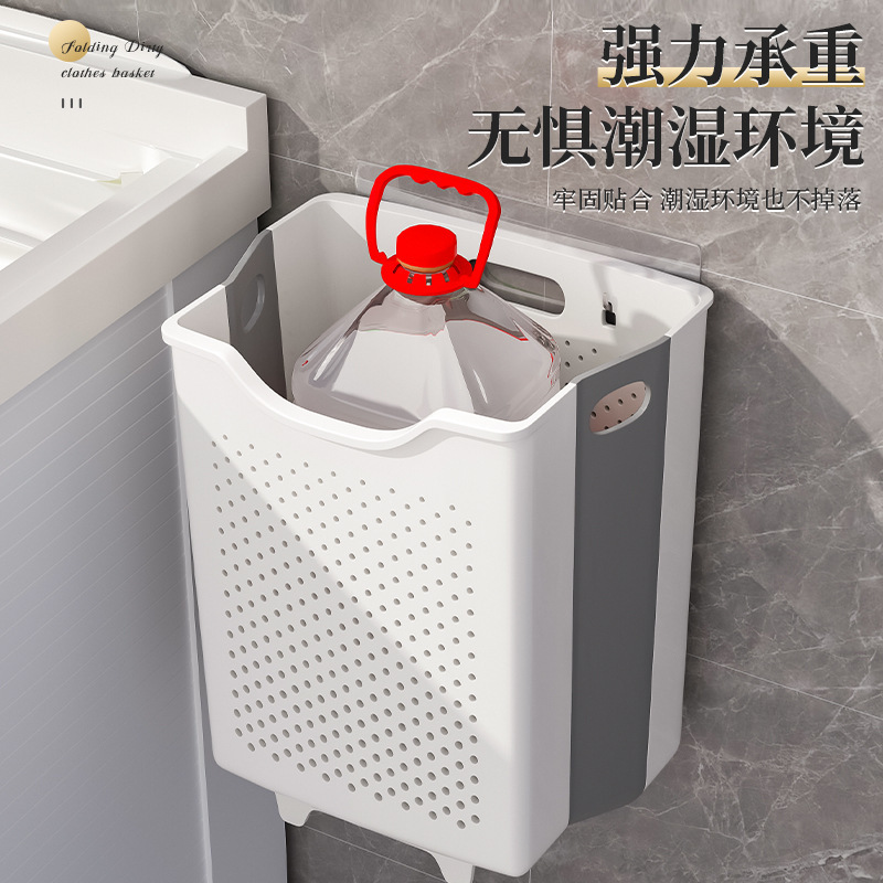 汚れた衣類バスケット家庭用ランドリーバスケット壁掛け折りたたみ式浴室バスバスケット汚れた衣類収納バスケットバスルーム|undefined
