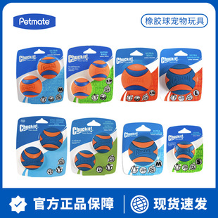 Petmate����������z��Chuckit���䏗������ҧĥ�����Ӱl�޹�