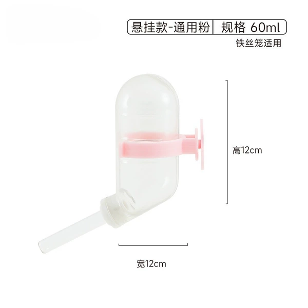 Base, 60 ml