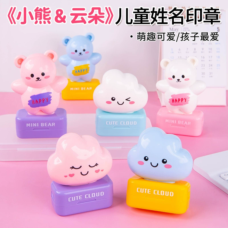Children's cute cartoon seal