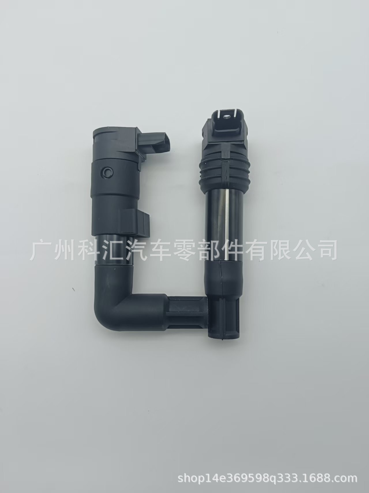 Suitable for Waterbird R1200/1200C R1200R R1200GS/RT/ST high-voltage motorcycle ignition coil