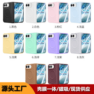 �m����O��iPhone Duo�֙C���q�ȫ��������Ĥһ�w�ۯB�C�NƤ��