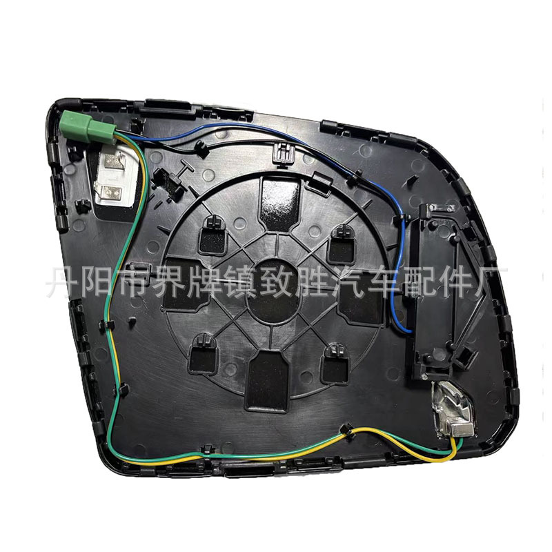 Suitable for Toyota Tundra and Sequoia Models from 2007 to 2020, Reversing Rearview Reflective Lenses