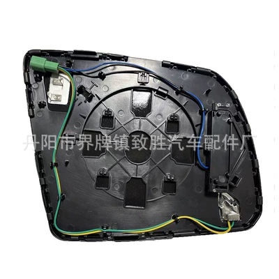 Suitable for Toyota Tundra Rearview mirror/rearview mirror