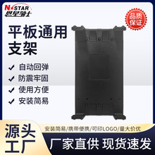 �S�����l�羳ƽ����X֧����܇�r�I�Cе���{��������X֧��PB03