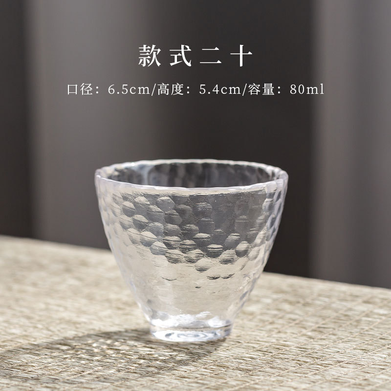 Teacup No. 21
