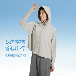 Outdoor Fashionable Lightweight Breathable Hooded 2025 Summer New Shawl Sun Protection Jacket Cool Breathable Sun Protection Clothing