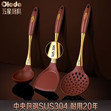 ���z��P��ȫ���͸ߜز�ճ偳���©��ƽ�׳������b�X�Ͻ���������