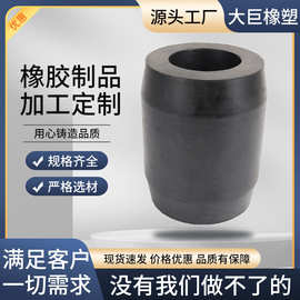 定制橡胶弹簧橡胶柱橡胶复合弹簧矿用缓冲橡胶墩振动筛用减震弹簧