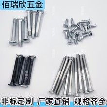 304���P䓈A�^�R܇�ݽz �A�^�R܇��˨�A�^�ͷ��i��˨�R܇�����ݽz