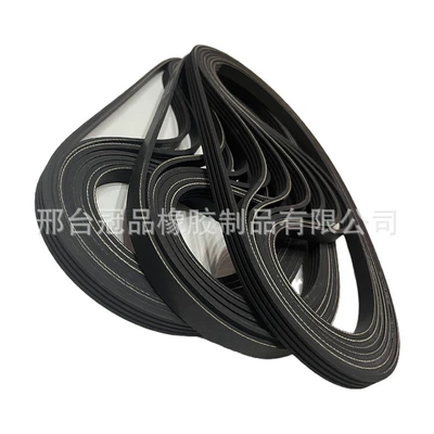generator belt, Belt