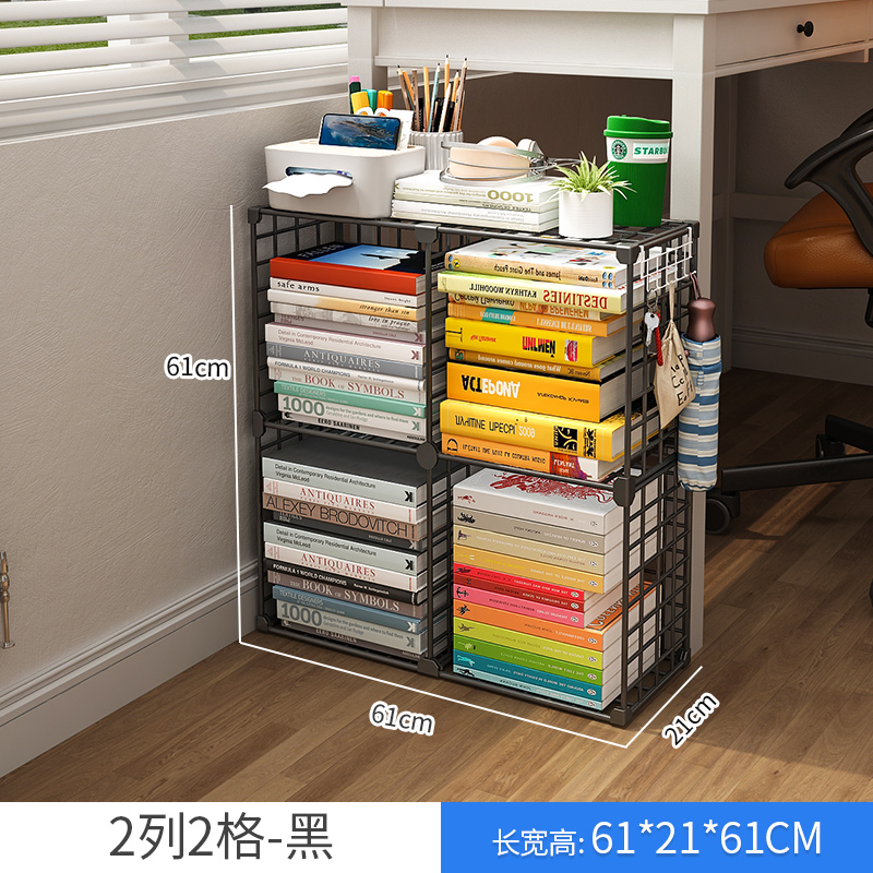 [굵은 솔리드 보강] 2 개의 기둥과 2 개의 레이어-블랙 (테이블 옆)