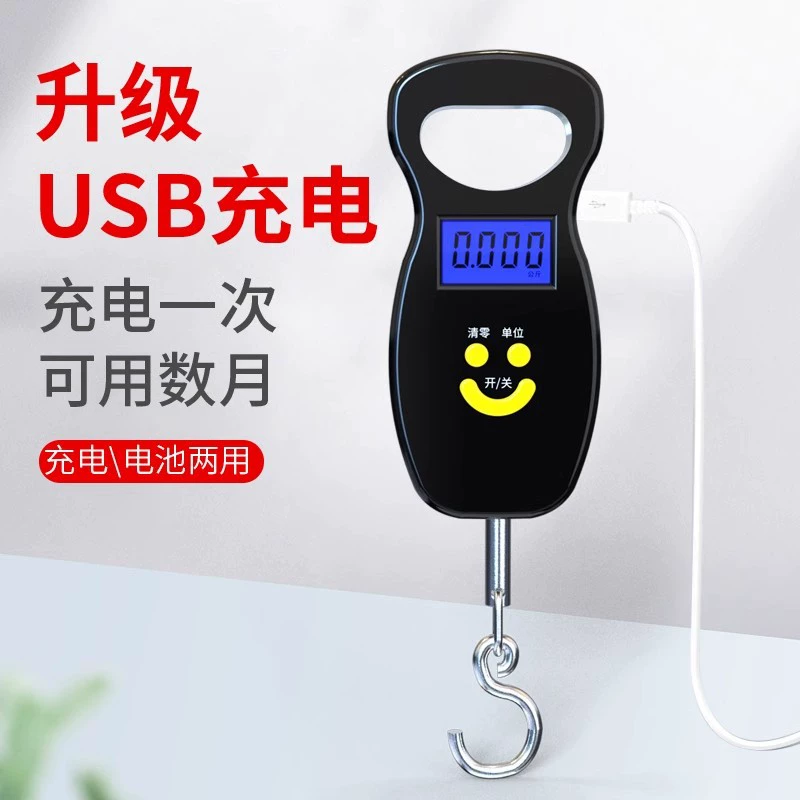 Сегодня Handheld Precision Electronic Scales for Home Use - Rechargeable & Easy to Use!