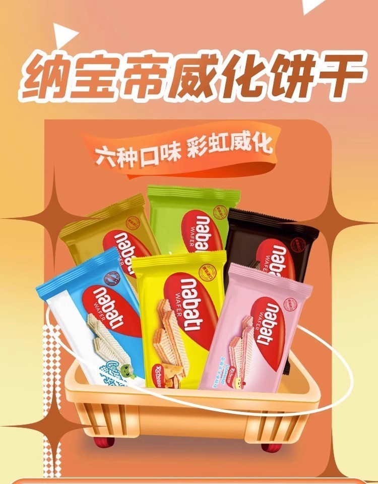 6aa2c41e-df8c-4c14-8a23-3677f014c608.jpe