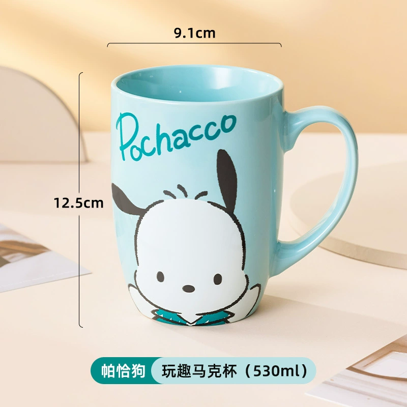 Большая керамическая кружка Sanrio с рисунком, дом, пара, креативная девушка, ценная керамическая кружка