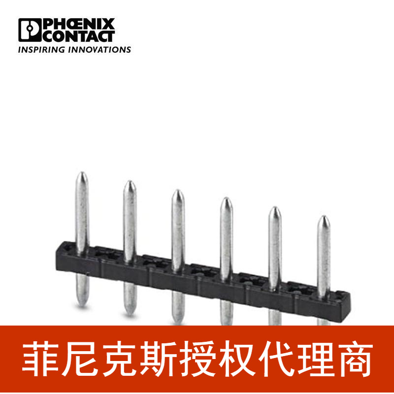 菲尼克斯 排针 - PST 1,3/ 5-5,0 - 1933215