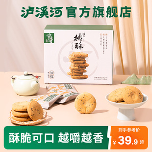 �oϪ���¿�������ɢ�b�Ͼ��خa��ʽ���c���������ʳС��