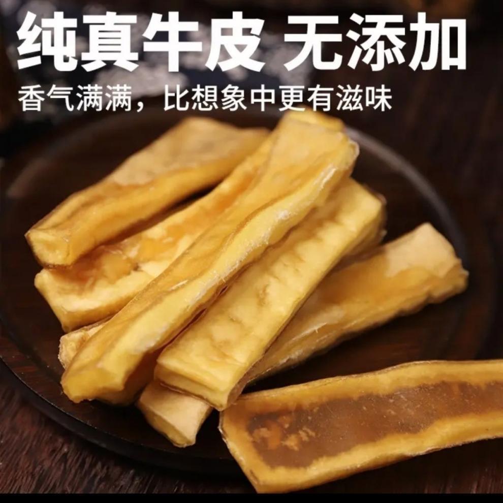 75ff4206-a126-4945-b695-49eddb68c5a2.jpe