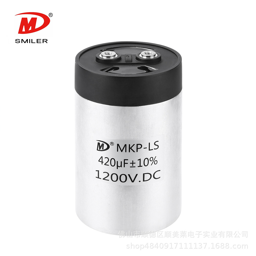 工厂直销新能源逆变器电机启动功率电容器