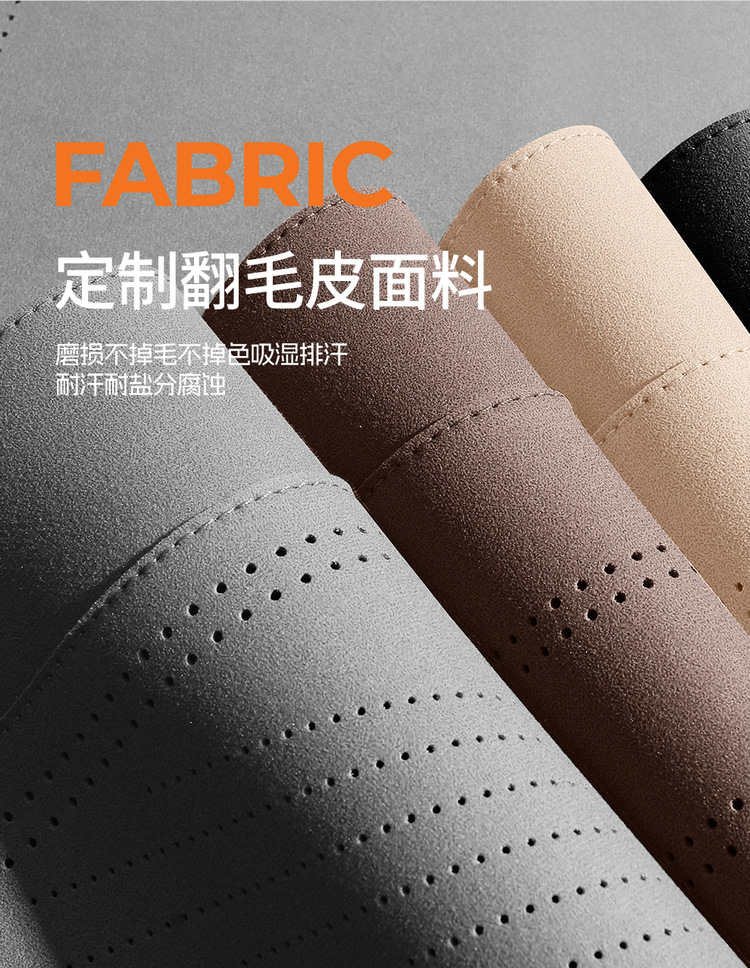 2026 Geely Xingyue L Saddle Pad Seat Cover Half-Cover Oriental Obsidian Seat Cover Suede Car Seat Cushion for All Seasons