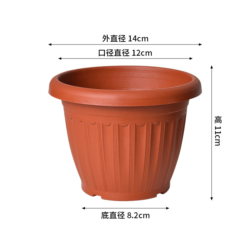Maceta de Plástico para Plantas Resistente Engrosada para Balcón e Interior
