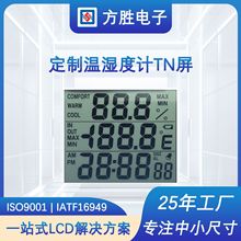 TN�δa��Һ�����r�g�ضȃx���ڰ����ض�Ӌ�δa�����Ӌ�ڰ���