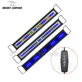 New LED Fish Tank Aluminum Alloy Support Light Full Spectrum Coral Water Grass Tank Aquarium Light Landscape Plant Fish Tank Light