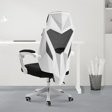 黑白调P4(HDNY133) 人体工学椅电脑椅办公椅电竞椅