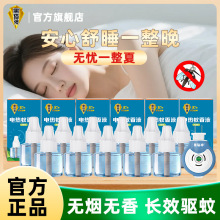 ��؈��oζ늟�����Һ�a���b�����ӟ������Һ�����҃�������l