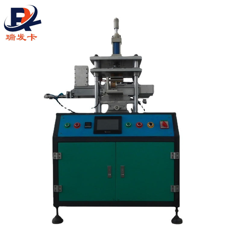 新款全自动烫金机平面烙印机PVC卡会员卡名片机刮刮膜气动压痕机