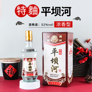 �F��ƽ�κ�52�ȝ����Ͱ׾ƿڼZ�ƽѲ������ϾƼZʳ�����lһ�����l