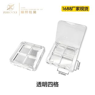 �S�ҬF؛ȫ͸��������ɫ��Ӱ�� DIY�ĸ�ڼt��Ӱ���b��yС�ӿպ�