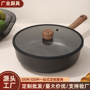 ��ɫƽ���ͨ�ü���һ�w���˲�ճ偼Ӻ���ֵ偾߼�偼��ö���