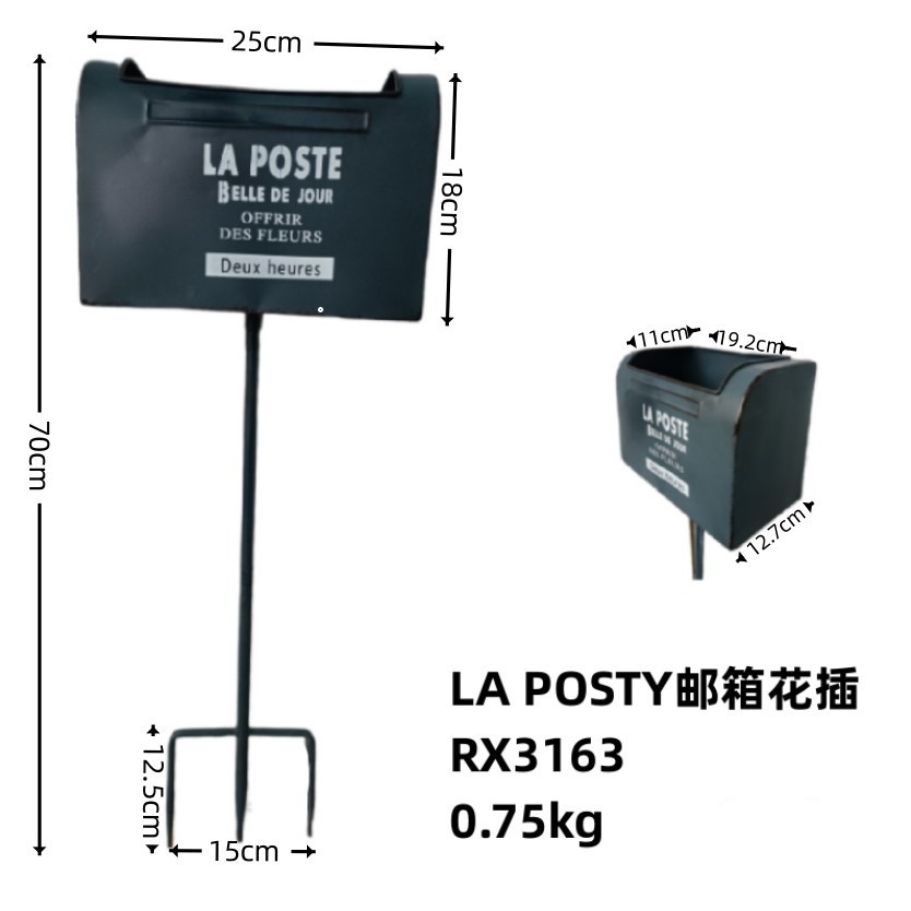 LA POST 사서함 꽃꽂이 블루