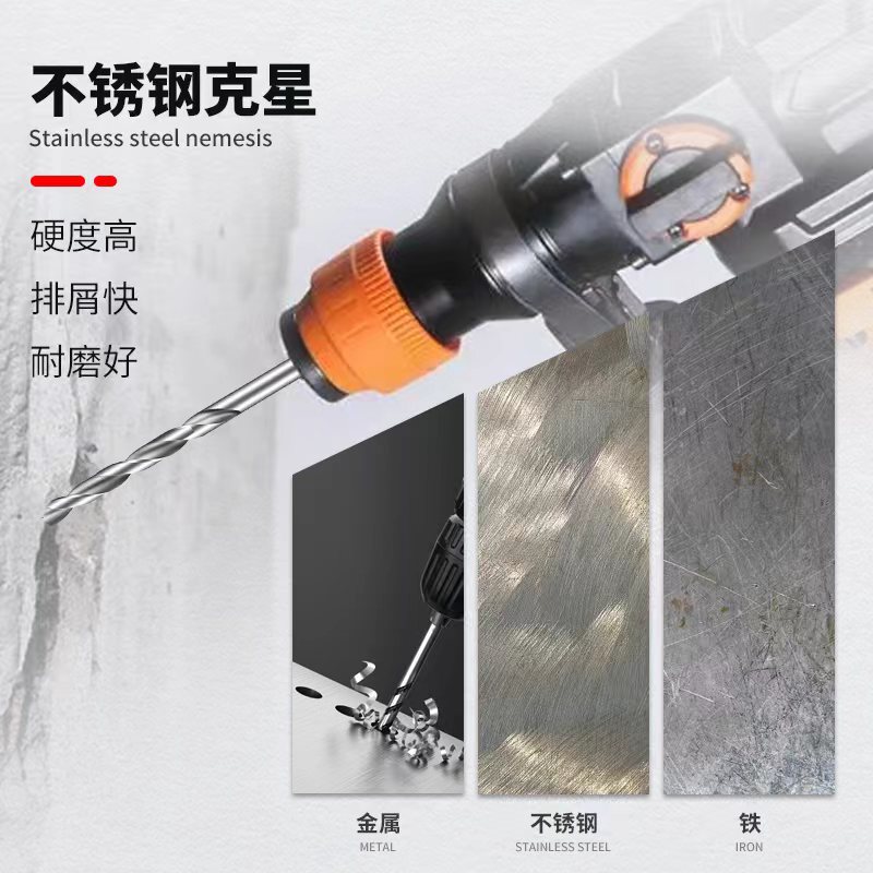 Wholesale Fully Ground Straight Shank Drill Bit 0.2-20mm High Speed Steel M2 Twist Drill Bit Stainless Steel Drilling Bit