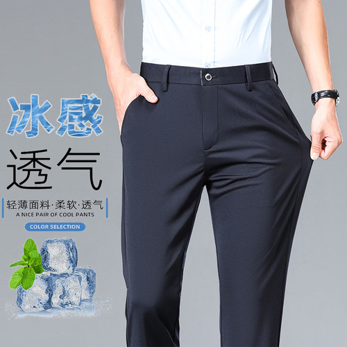 Summer Men's Business Casual Pants for Young and Middle-aged Men, Formal Thin Straight Ice Silk 9/10 Speed Dry Casual Western Pants for Men