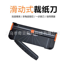 853�е�����ʽ�ü����и�CA4�м���������853A4�ü��������L��A3