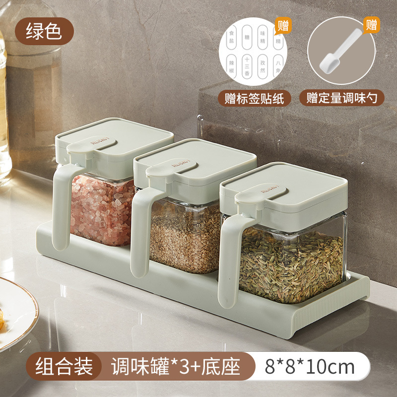 [Hedou] condimento tarro de sal tarro de condimento de plástico botella combinación traje a prueba de humedad sellado caja de almacenamiento frasco de condimento de vidrio