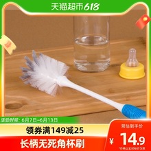 61K3【批发】世家长柄杯刷硬毛去茶渍无死角洗玻璃杯保温杯长瓶器