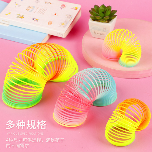 Rainbow circle children's large colorful spring jenga hula hoop children's gift street magic circle wholesale