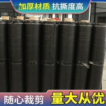 沥青路面贴缝带水泥路面修补自粘型抗裂贴公路裂缝修补工程麦太保