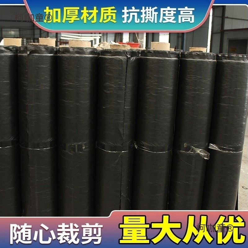 沥青路面贴缝带水泥路面修补自粘型抗裂贴公路裂缝修补工程麦太保