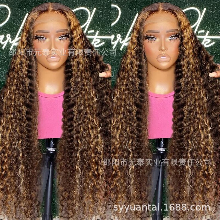 Front Lace 13X4 Highlight Mixed Color Brown Gold Kinky Curly Small Curly Curly Wig Hair Set