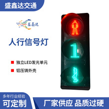 ̖lS؛Դ̖LEDЙMָʾͨpɫ