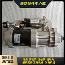 әC331007000041H񲩶ŰM128R3706SEԭS24V10KW  WP-QDJ