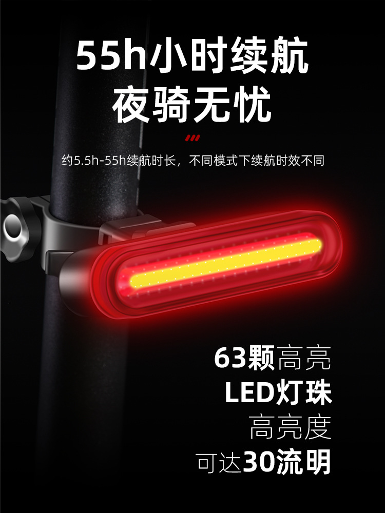 Luz trasera de bicicleta de carretera de montaña para girar bicicleta ciclismo nocturno ciclismo nocturno niños equilibrio bicicleta flash advertencia