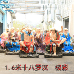 ʮ���_�h����1.6�׷����_�h�_Ħ�掟�����_�h�R��֬���񹩷�