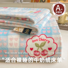 ����ţ�̽q���Άμ��ӽq�Ӻ�ɺ���q���η��m�q�W�����ᴲ��������