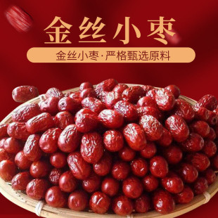 �t�����ݽ�zС�������خaС�t250�˗��Ҝ�������������eʳƷ
